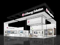 LGエネルギーソリューション、世界最大のESS展示会「ees Europe 2022」に参加