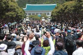 Nhà Xanh chính thức mở cửa công khai sau 74 năm…Biểu tượng quyền lực chính trị → không gian văn hóa của người dân