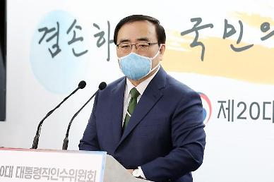 [尹의 사람들] 김성한 국가안보실장, 예정된 수순…이론·경험·인연 삼박자