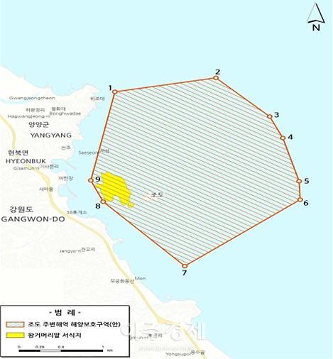 동해지방해양수산청, 양양 조도 주변해역 합동 현장점검
