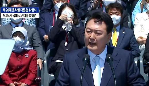 [아주 돋보기] 尹 취임식 신스틸러 3인 누구?