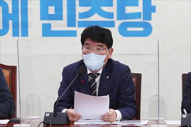 ​[뉴스분석] 한덕수 부결 드라이브 걸어도 모자란데...대형 악재 성 비위 의혹 터진 巨野