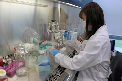 Researchers work on alginate mass production to reduce S. Koreas reliance on imports