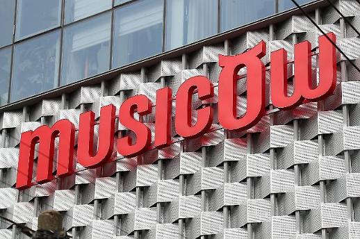 [무섭게 성장한 조각투자] 금융당국 관심 한몸에 받는 뮤직카우는 어떤 회사