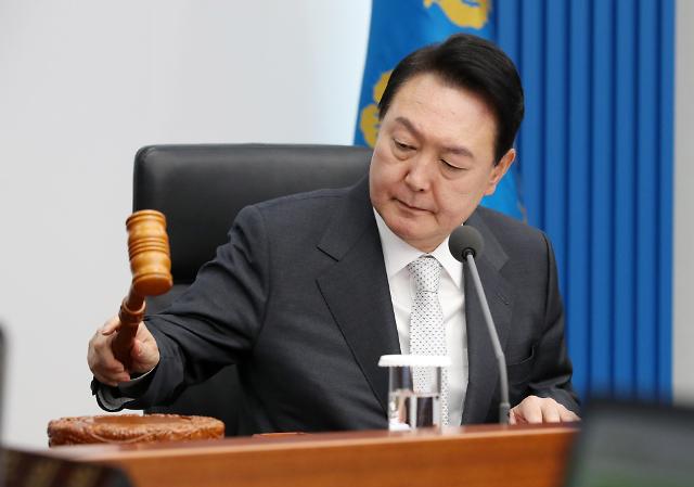 尹锡悦召开国务会议表决追加预算案 九部门长官“已就位”