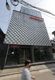 [아주 돋보기] 기로에 선 뮤직카우…투자방식 신선 vs 안 하길 잘한 듯