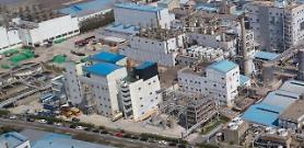 Taekwang Industrys board endorses new investment to boost aramid production