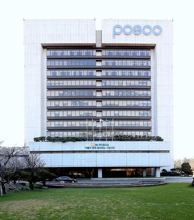 POSCO makes equity investment in Taiwans Prologium to produce all-solid-state battery electrolytes