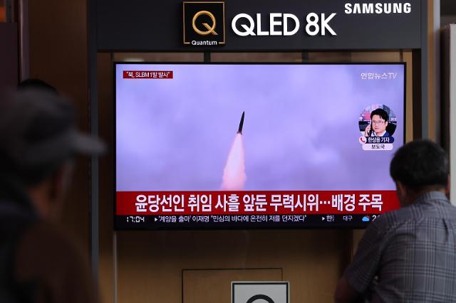 韩美一致谴责朝鲜再射弹 尹锡悦称将就新冠援助方案同朝方商议
