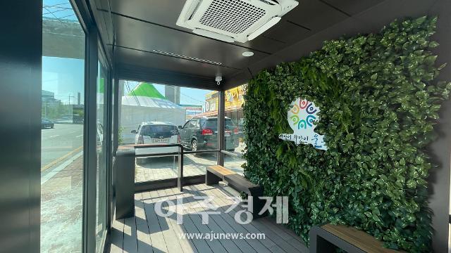 농어촌 버스정류장, 스마트해진다…한국동서발전, 농어촌 상생기금 3억 3000만원 지원