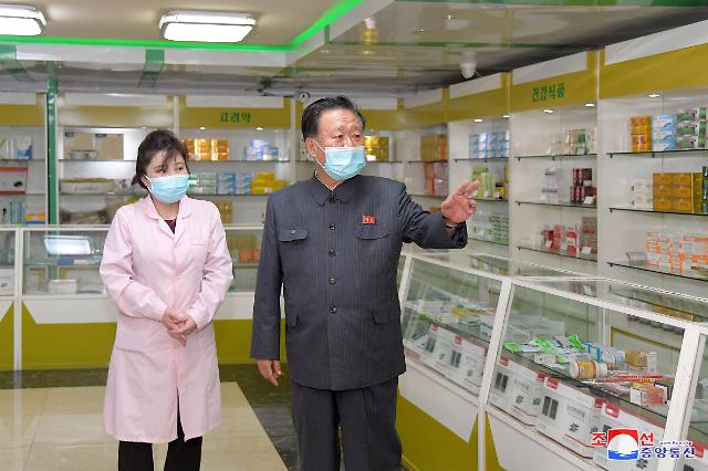 朝鲜新冠疫情持续扩散 从中方购置抗疫药品