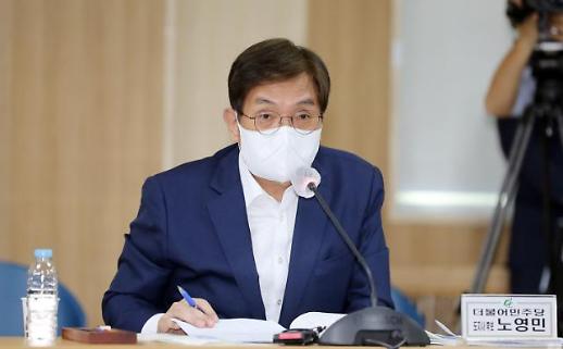 [지방선거 핫뷰] ​과학기술 중심지로 떠오른 충청권, 지방선거 지형도는?