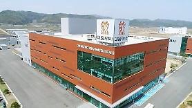 Daewoong Pharmaceutical uses HD Junctions cloud EMR for entry into Southeat Asia