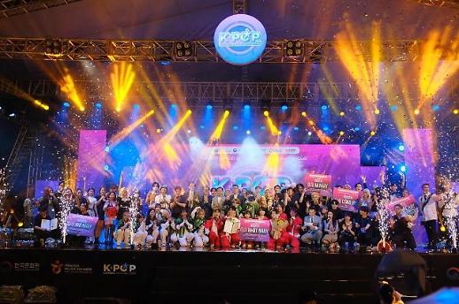 [30 năm quan hệ ngoại giao Việt Nam - Hàn Quốc] K-POP Festival tại Hà Nội đã kết thúc tốt đẹp…Thu hút hơn 50.000 khách tham quan