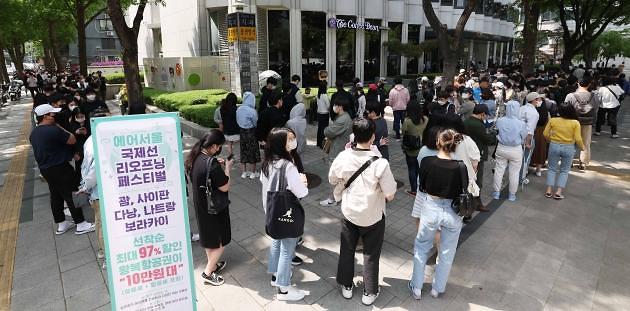 “解禁”后还是不能说走就走 韩境外游机票涨势过猛吓坏消费者
