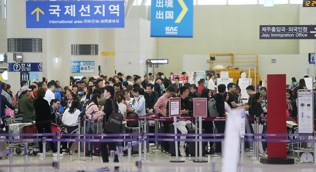 济州机场国际线下月重启 3日迎首支泰国旅行团