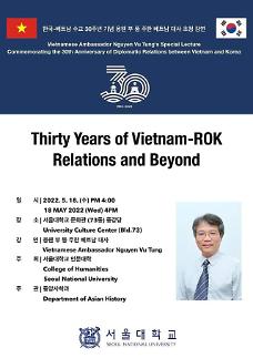 [30 năm quan hệ ngoại giao Việt Nam - Hàn Quốc] Bài thuyết giảng của Đại sứ Việt Nam Nguyễn Vũ Tùng tại trường ĐHQG Seoul