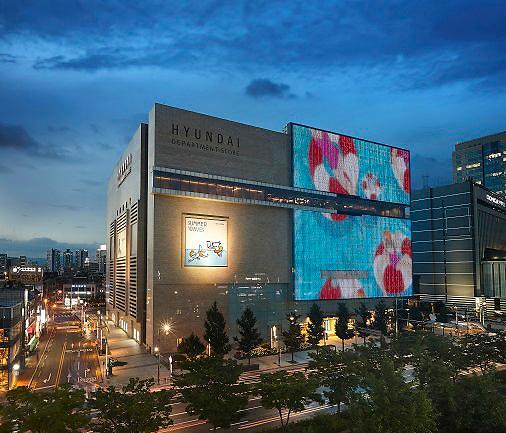 현대백화점, 봄맞이 대규모 아트 페어 연다