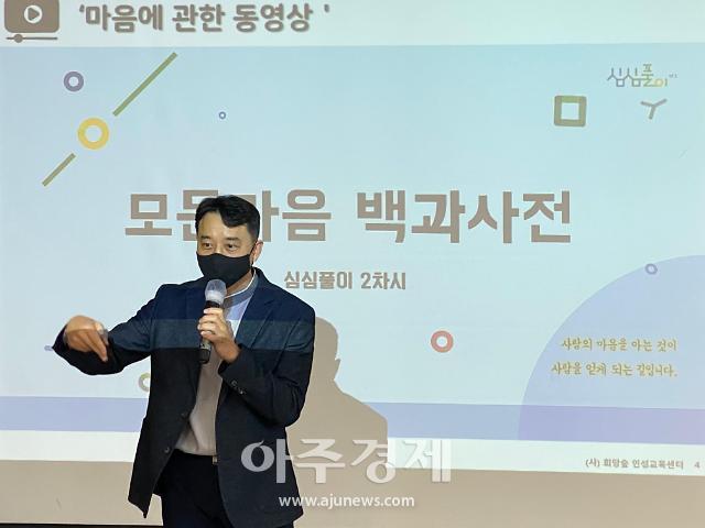 배두나 주연 다음 소희, 제75회 칸영화제 비평가주간 폐막작 선정