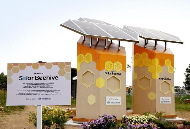 Hanhwa Group installs smart solar panel beehive to help preserve honeybees 