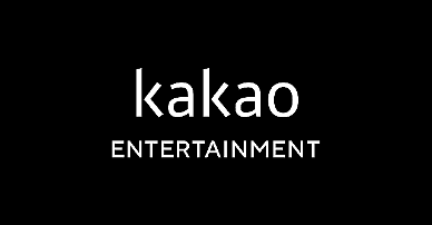 Kakao Enetertainment merges two American subsidiaries to compete with domestic rival