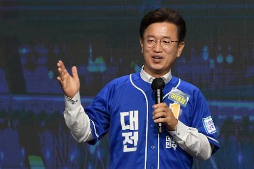 ​[후보자 공약-대전·세종] 복지 vs 발전 내건 대전, 행정수도 vs 경제수도로 맞붙는 세종