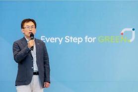 ロッテケミカル、2030年まで水素・電池に11兆ウォン投入…エコ企業への転換