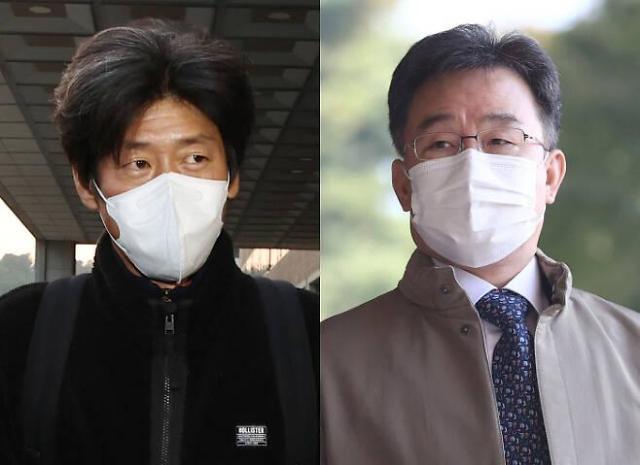 대장동 의혹 김만배·남욱 구속기간 연장...법원 "증거인멸 우려"