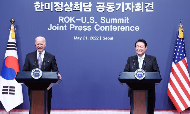韩美首脑发表联合声明