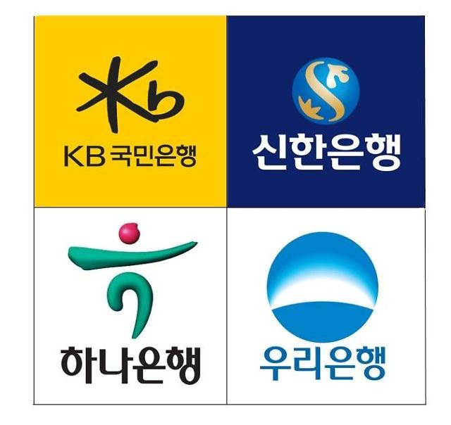 ​한국철도, 승차권 전달 서비스 병역의무복무자까지 확대