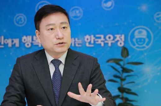  [한국의 LP들②] 140조 굴리는 우정사업본부...보수적 운용 속 대체·VC 투자 확대