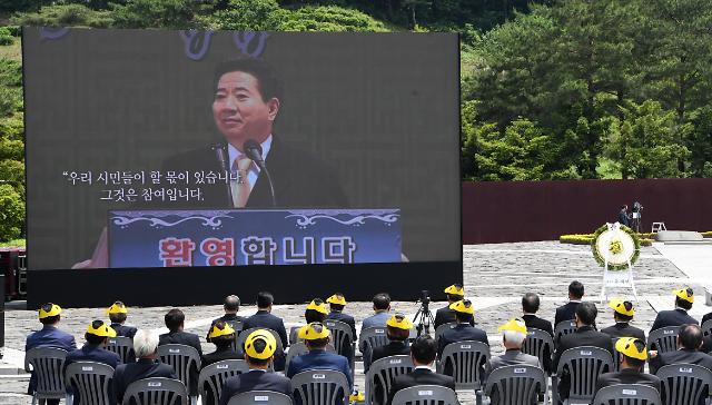 韩已故总统卢武铉逝世13周年追悼仪式今日举行