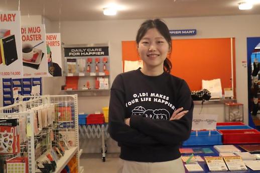 [김호이의 사람들] 오롤리데이 박신후 대표① 행복의 정의는요…