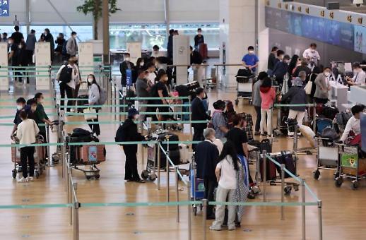 韩今起认可入境旅客快速抗原阴性证明 自测结果不包括在内