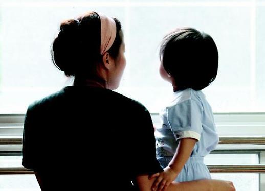 调查：韩国近三成单亲家长因新冠疫情收入减少