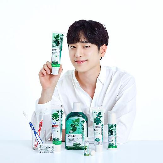 ​[2022 아주경제 착한강소기업] 실란트로, 기능성 치약 통해 프리미엄 오럴케어 시장 선도