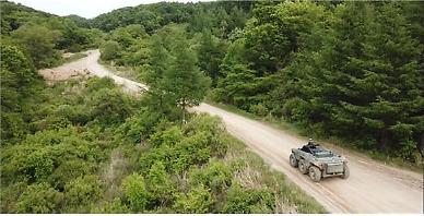 S. Korea develops all-terrain autonomous driving technology for unmanned vehicles and drones