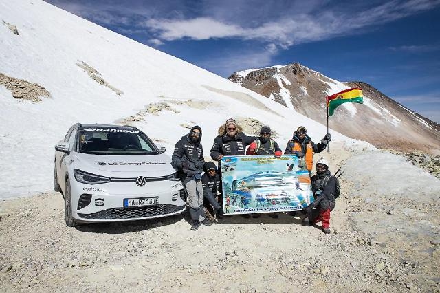 Volkswagen vehicle installed with LGES battery sets new Guinness record in Bolivia mountain