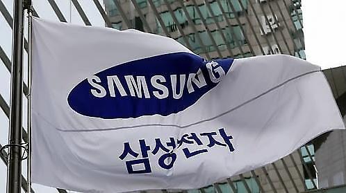Samsung công bố kế hoạch đầu tư 5 năm trị giá 450 nghìn tỷ KRW tập trung vào chất bán dẫn và công nghệ sinh học…Tuyển dụng thêm 80.000 nhân viên mới