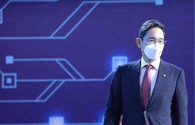[삼성 450兆 투자] 잘하는 분야에 투자 이재용 꽂힌 2大 첨단산업 반도체·바이오 경쟁력은?