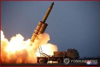北朝鮮、平壌の順安一帯から弾道ミサイル3発発射