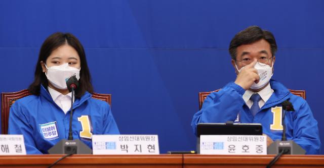 박지현, 86용퇴론·쇄신 언급에 지도부 싸늘