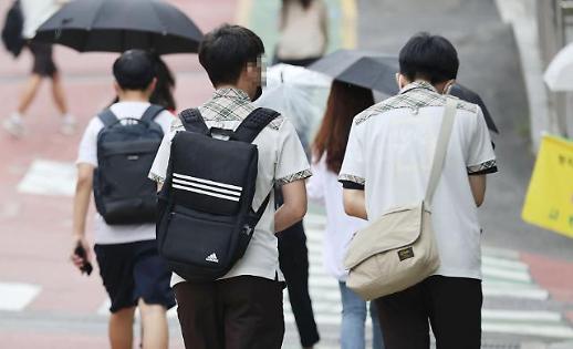 韩青少年人口急剧减少 去年七成小学生来自跨文化家庭