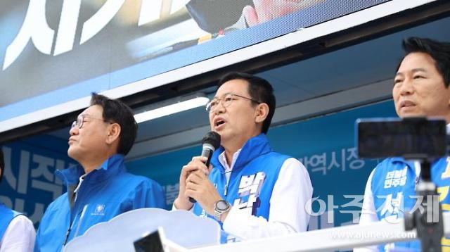 박남춘, "유정복 후보가 수도권매립지 사용기간 44년까지 연장 합의" 주장...서구 집중 유세