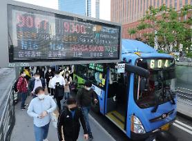 Hàn Quốc nghiên cứu phát hành vé định kỳ tích hợp cả xe buýt và tàu điện ngầm vào năm 2023