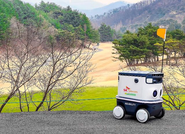 자율주행 로봇이 필드 누빈다…SK텔레콤 오픈 2022 개최