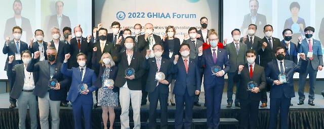 Global 18-member hydrogen alliance launched under S. Koreas chairmanship