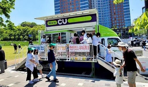 CUs mobile convenience stores called back into service at festivals  
