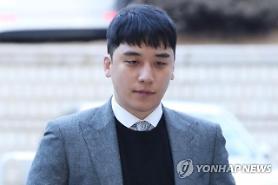 Highest court confirms 18-month jail sentence for former BIGBANG member Seungri