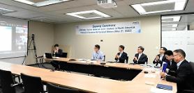 POSCO Chemical finalizes battery material contract with GM 